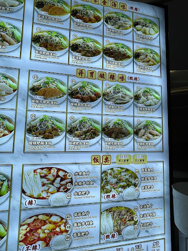 17 Petir Rd, Singapore 018953