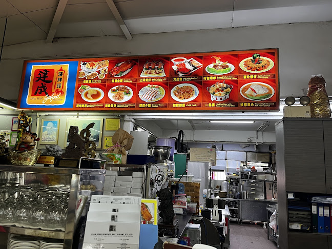 Kian Seng Seafood Restaurant - Hospitality and gastronomy