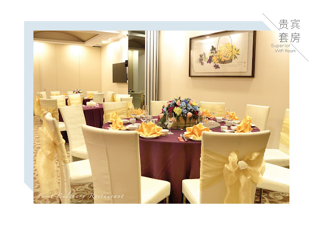 First Culinary Restaurant