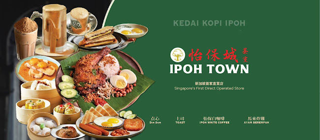 Ipoh Town Kopitiam - Hospitality and gastronomy