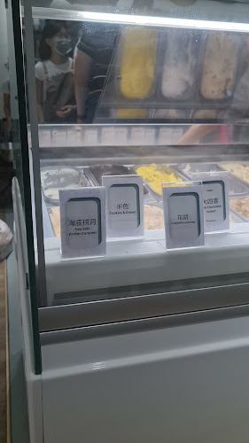 128 Ang Mo Kio Ave 3, #01-1867, Singapore 560128