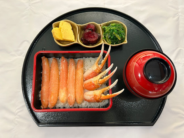 Tsukiji Unagi Shokudo Singapore Tanjong Pagar