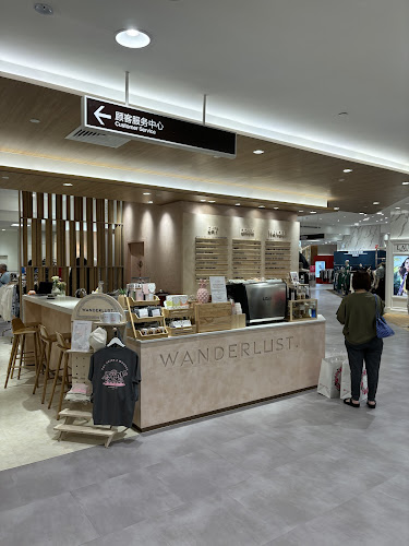 Wanderlust Cafe Singapore - Singapore