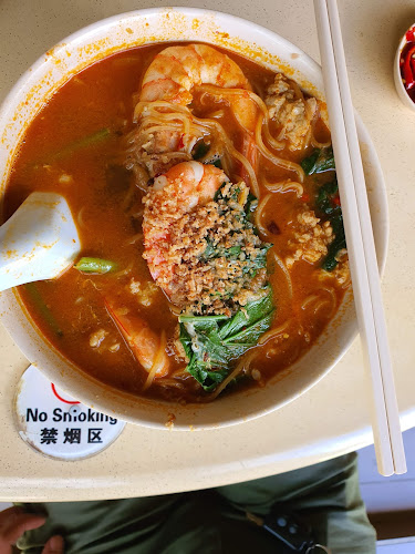 海鲜煮粥 HAI XIAN ZHU ZHOU - Hospitality and gastronomy