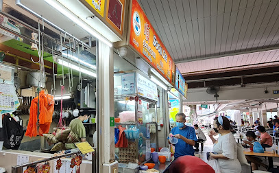 順利 Soon Lee Porridge (#01-50)