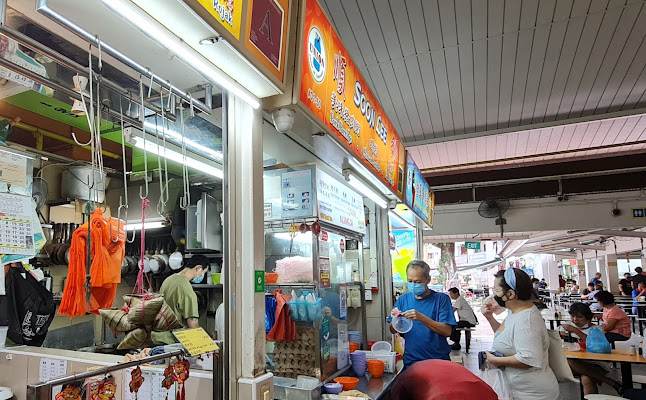 順利 Soon Lee Porridge (#01-50)