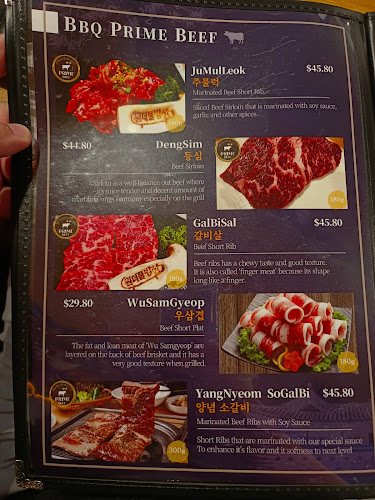 Wonderful Bapsang - 원더풀밥상 (IMM) - Singapore