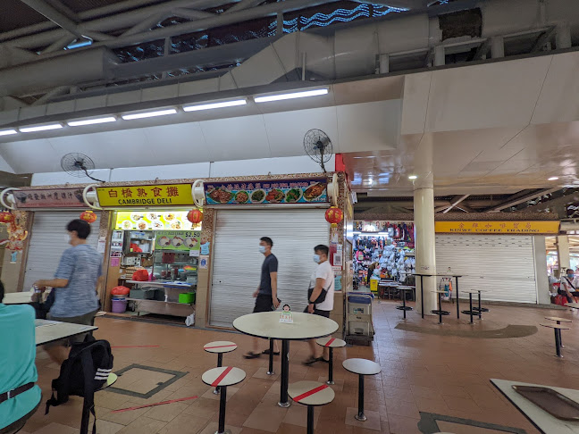 Pek Kio BBQ Seafood - Hospitality and gastronomy