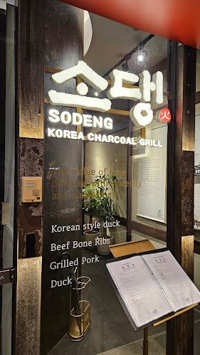 204 Telok Ayer St, Singapore 068640