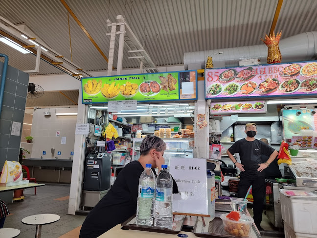 85 Bedok North Street 4, #01-12, Singapore 460085