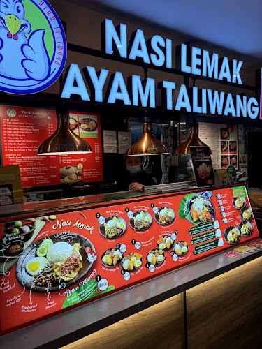 Comentarii opinii despre Nasi Lemak Ayam Taliwang - Admiralty Place