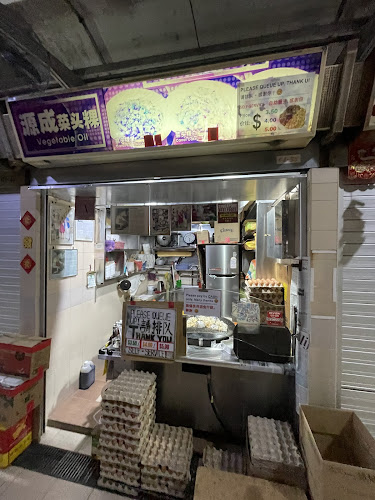 Telok Blangah Food Centre - Hospitality and gastronomy