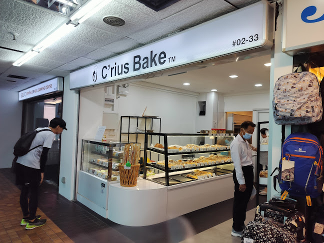 Comentarii opinii despre C’rius Bake