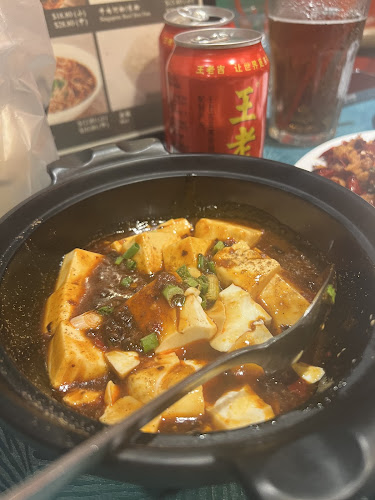 Tong Fu Ju Sichuan Restaurant - Hospitality and gastronomy