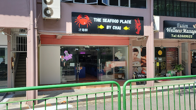 The Seafood Place by Chai