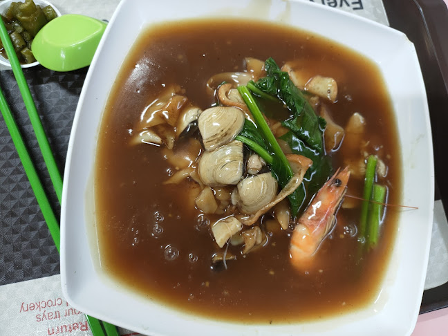 JIN PAI ZI CHAR - Hospitality and gastronomy