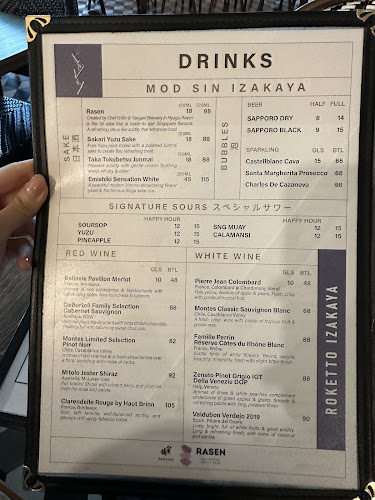 Comentarii opinii despre Relish by Wild Rocket