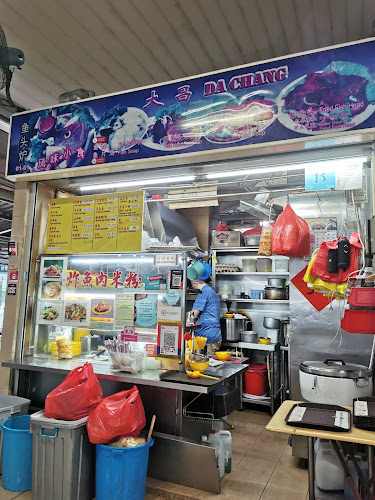Bedok Reservoir Food Centre - Singapore