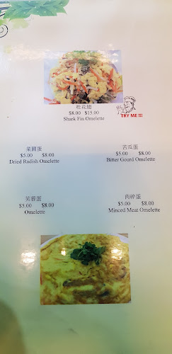 Opinii despre SHU Vegetarian în Singapore - Hospitality and gastronomy