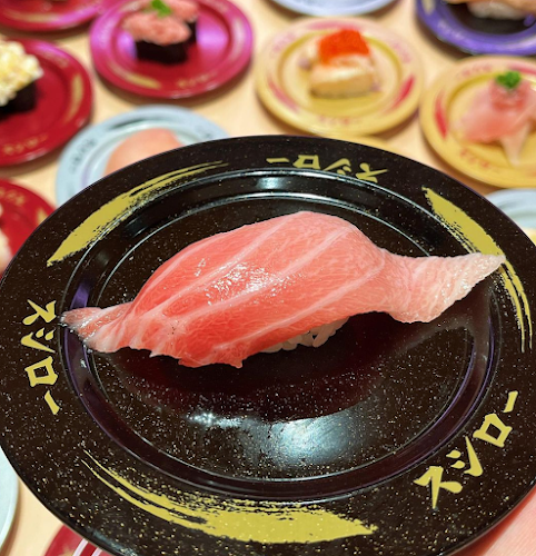 Sushiro Jewel Changi - Hospitality and gastronomy