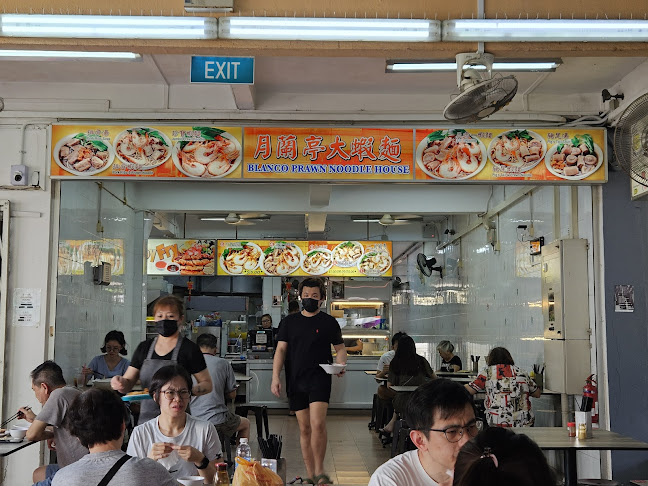 Blanco Prawn Noodle House - Hospitality and gastronomy