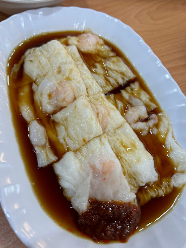 Chu Liu Xiang 厨留香肠粉粥 - Hospitality and gastronomy