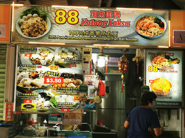 Circuit Road Hawker Centre - Hospitality and gastronomy