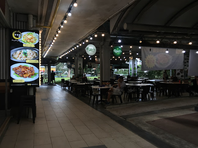 1st stop Coffee shop - Singapore