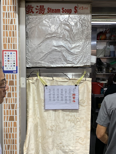 44 Holland Dr, #02-36, Singapore 270044