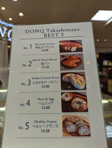 Comentarii opinii despre Mini One by DONQ Boulangerie