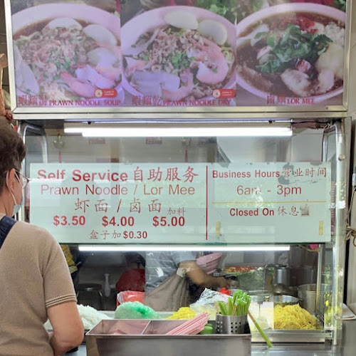 Mei Xiang Prawn Noodle . Lor Mee - Singapore