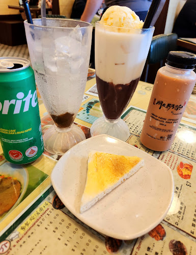 Friends Cafe HK 朋友冰室 - Singapore