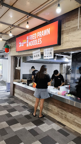 418 Bedok North Ave 2, #01-97, Singapore 460418