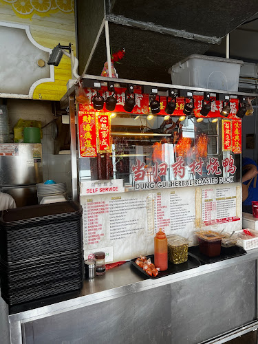 120 Neil Rd, Singapore 088855