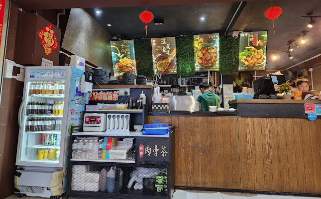 Tong Sheng Bak Kut Teh 同勝肉骨茶 - Singapore