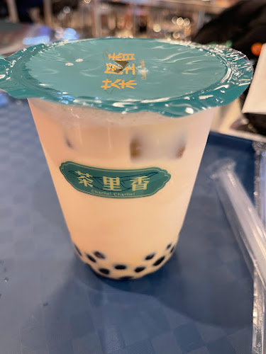 8 Grange Rd, #B1-01 Cathy Cineleisure Orchard, 8 Grange Rd, #B1-01, Singapore 239695