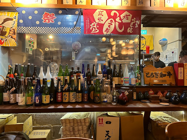 Comentarii opinii despre Shukuu Japanese Izakaya and Bar