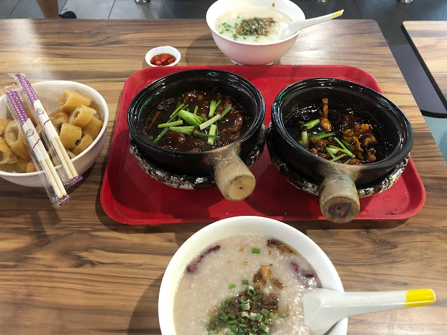 新记粥品 - Hospitality and gastronomy