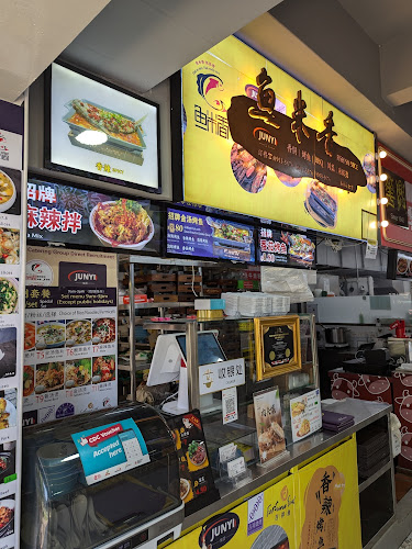 Fish So Nice (Bedok Reservoir) - Hospitality and gastronomy