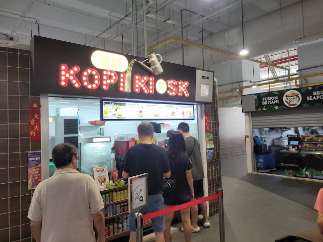 Anchorvale Village Hawker Centre - Singapore