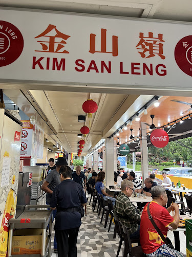 116 Bukit Merah View, #01-217, Singapore 151116