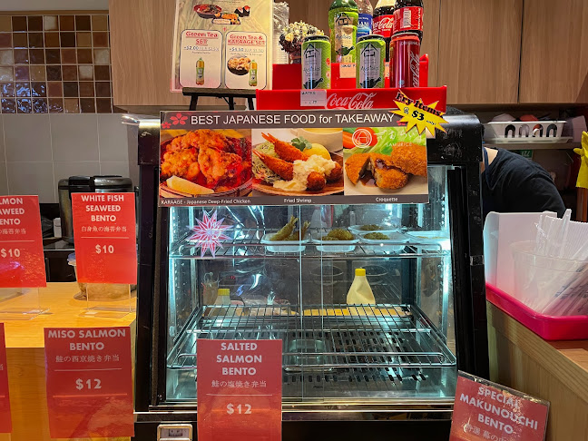 Comentarii opinii despre Samurice Tanjong Pagar - Japanese Bento/Onigiri/Delivery