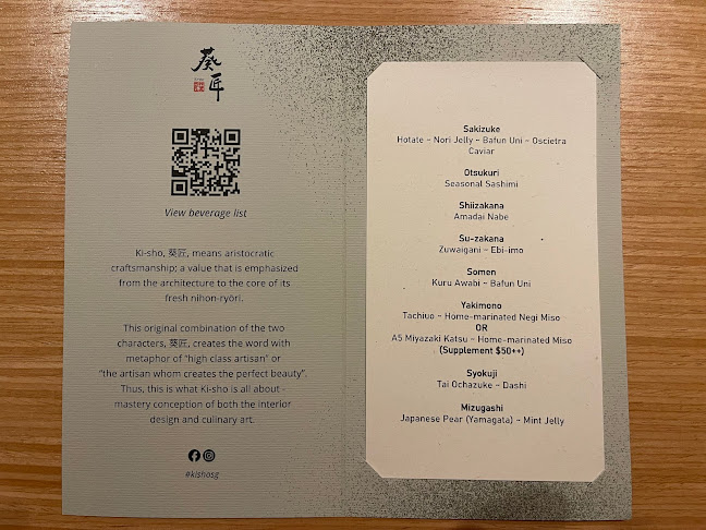 Opinii despre Ki-sho 葵匠 în Singapore - Hospitality and gastronomy