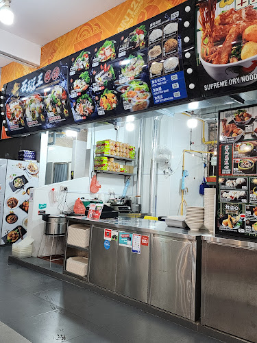 King Grouper Fish Soup - Hospitality and gastronomy