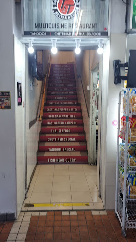 Thai and Tandoor Pte Ltd