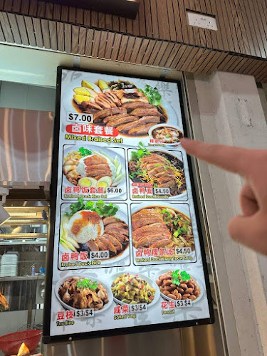 94 Eating House Private Ltd - Singapore