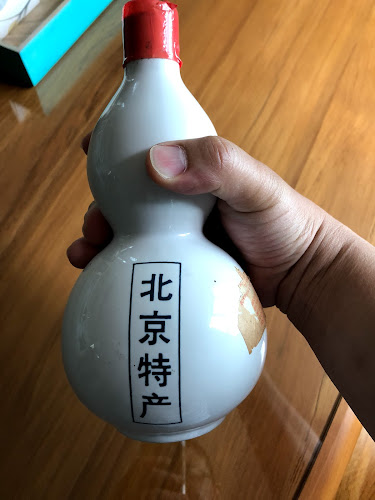 Sin Swee Huat Pte. Ltd. - Singapore