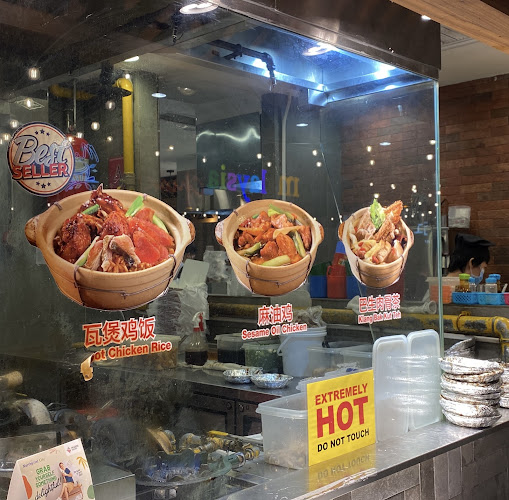 Malaysia Boleh! @ Northpoint City - Singapore