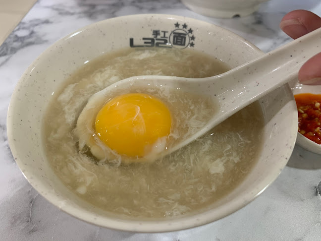 Comentarii opinii despre L32 手工面 Handmade Noodles@Blk 118 Aljunied Avenue 2