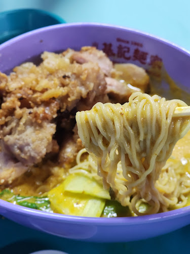 Ji Ji Wanton Noodle Specialist